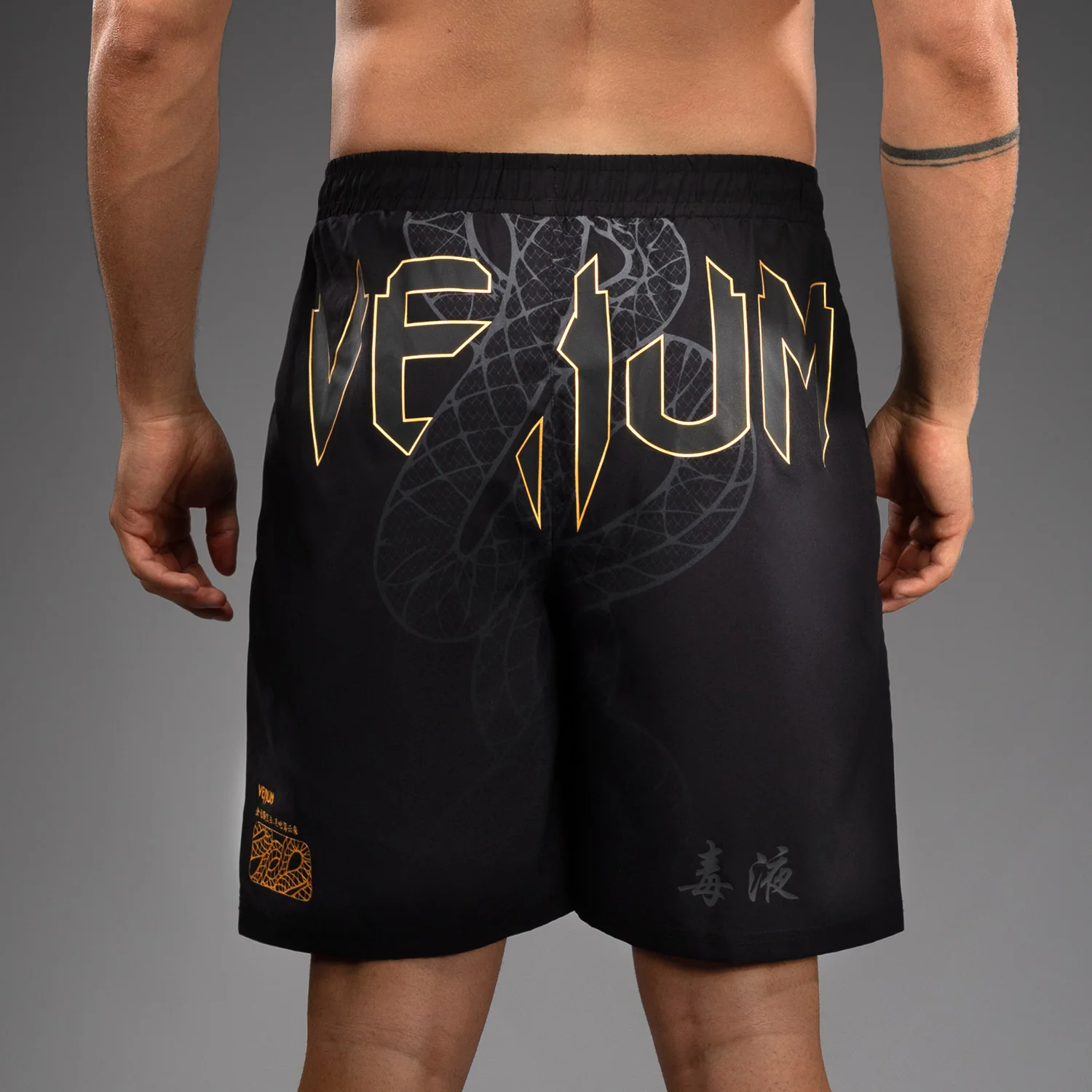 Productafbeelding 5